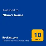 Ntina's House